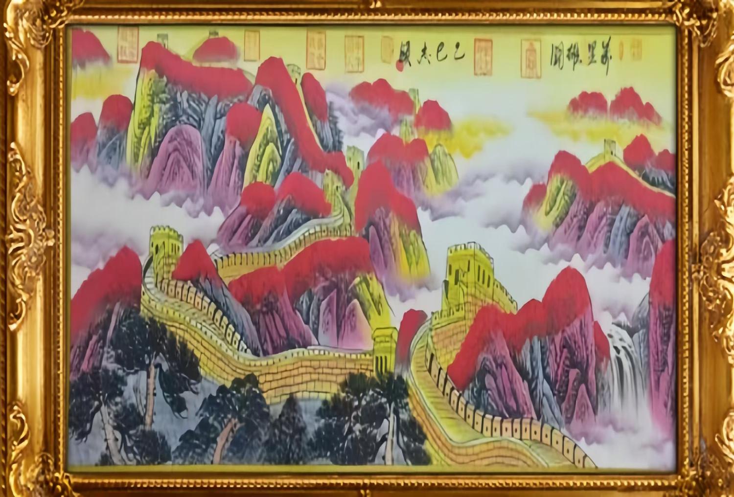 万里雄关