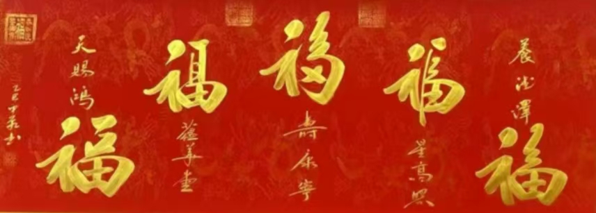 微信图片_20250615145428.jpg