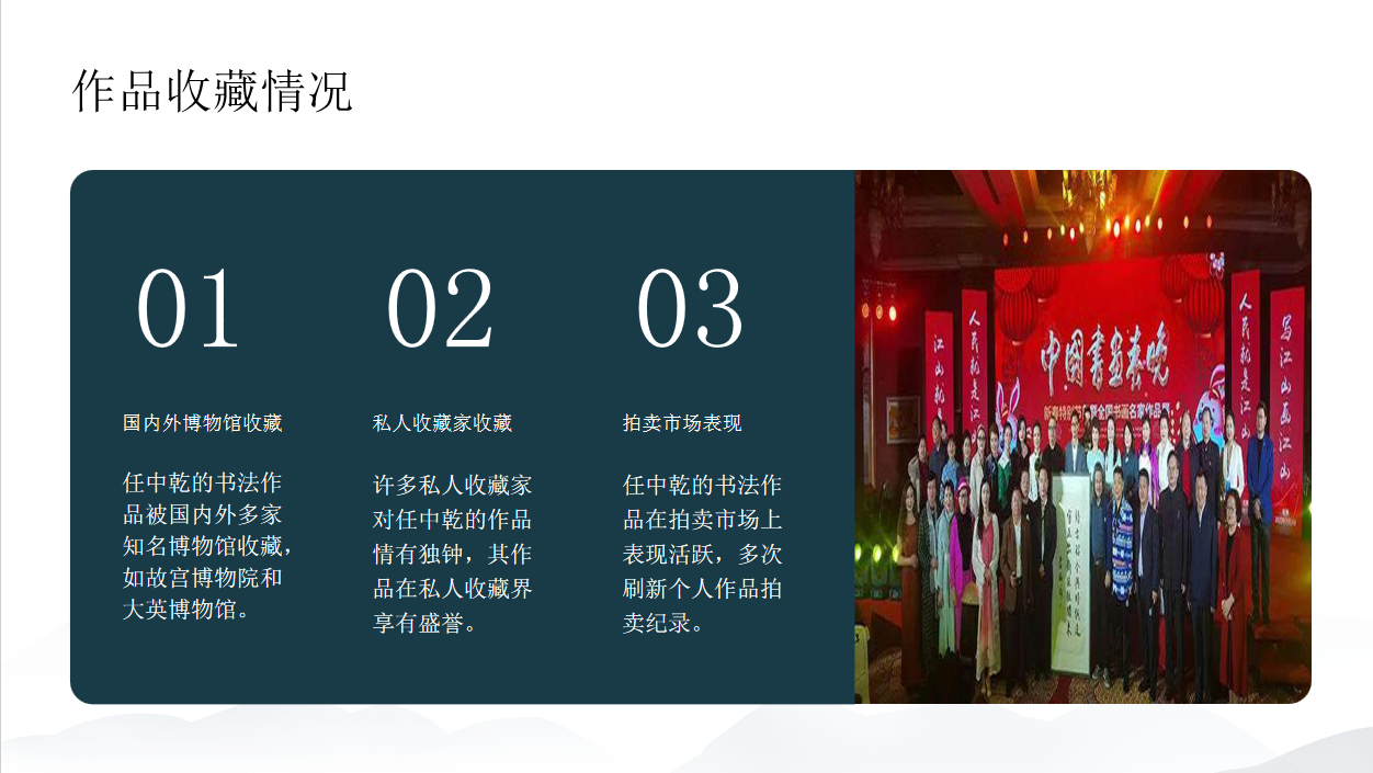 869d8c8ff25485eac2e9e707280118e.png