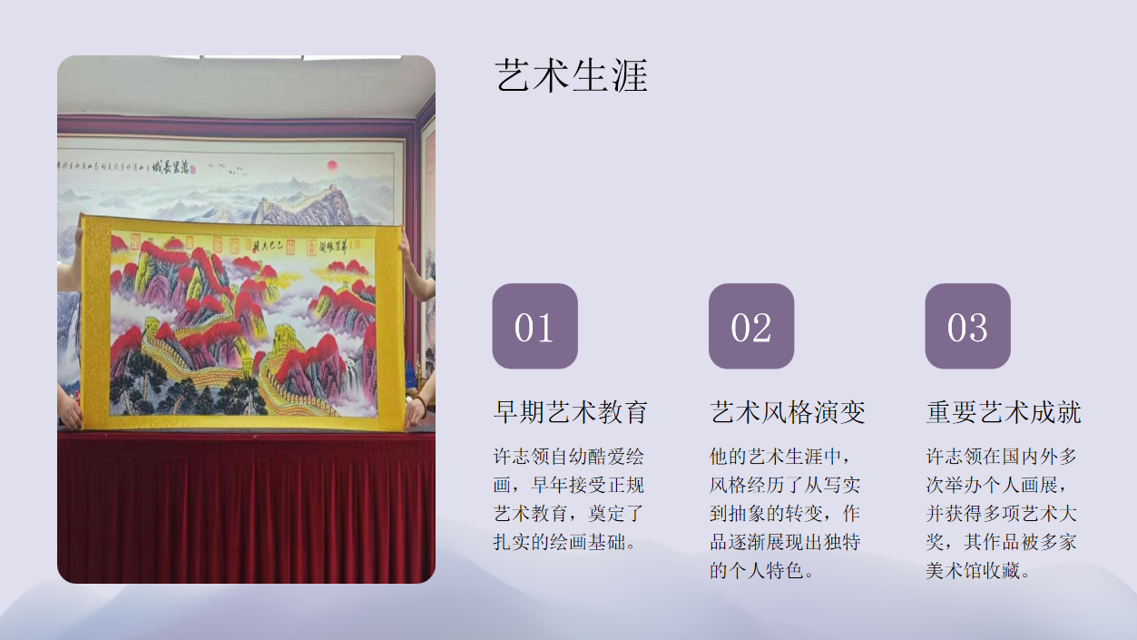 a62fc08fb4b6f52d411cc1cb337b085.png